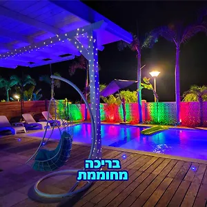 Mountains וילה הרים אילת